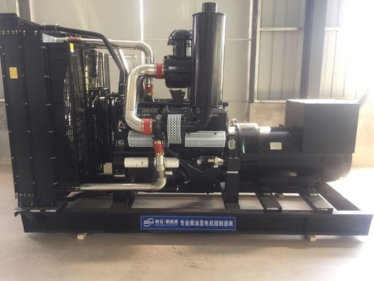 水冷 400KW 上海シェンドンディーゼル発電機 純銅ブラシレスモーターセット