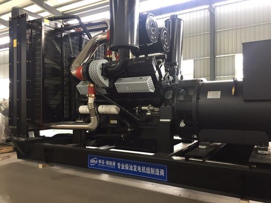 スマーゲン制御パネル 400KW 上海シェンドンディーゼル発電機セット ISO9001 自動起動