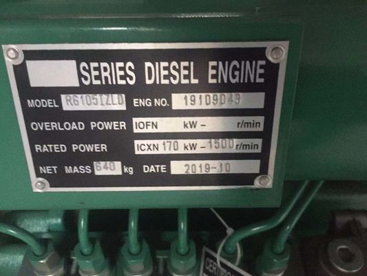 水冷却システム 150KW ワイファング ディーゼル発電機セット 不動産 備蓄電源と自動起動