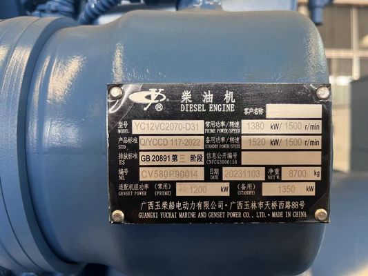 静止状態 1500kw ディーゼル発電機セット 閉ざされた冷却システムと音の減声