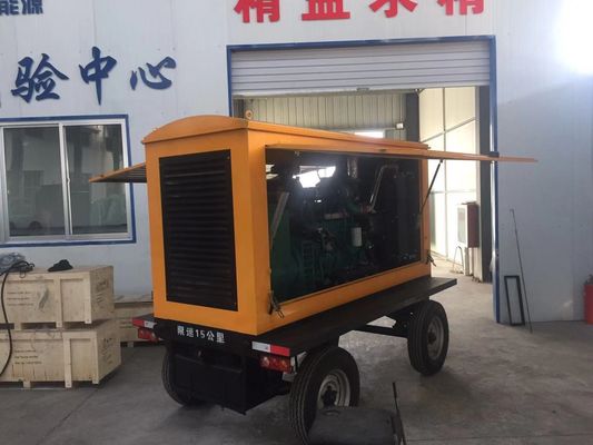 オートマティックスイッチ 120KW ドンフェン・カンミンシ ディーゼル発電機セット トレーラー 雨のシェルター