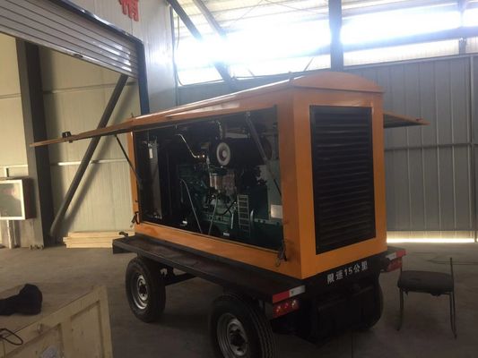 オートマティックスイッチ 120KW ドンフェン・カンミンシ ディーゼル発電機セット トレーラー 雨のシェルター