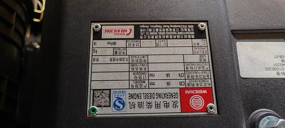 75KWポータブルサイレントスピーカー発電機セット 水冷却システムと空気フィルター