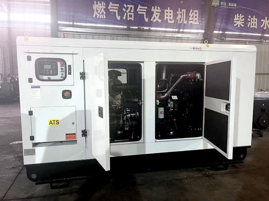 150KVA カンミンシ ディーゼル発電機セット 120KW 大功率と強力な電源備蓄