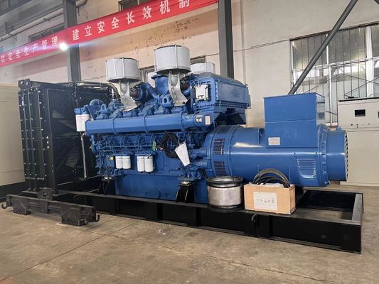 1875KVA 広西ユチャイ ディーゼル発電機セット 1500KW 強力なパワー 自動起動システム