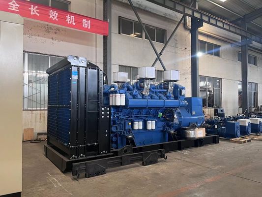 1875KVA 広西ユチャイ ディーゼル発電機セット 1500KW 強力なパワー 自動起動システム