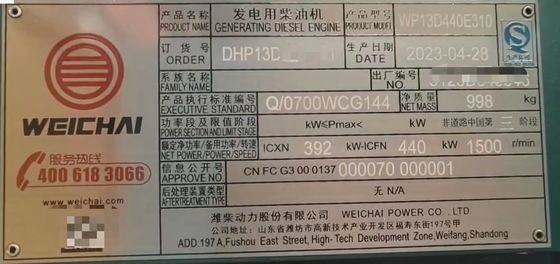 500KVA WEICHAI モバイルカー サイレント スピーカー 発電機セット 400KW バックアップ 緊急電源 自動起動システム