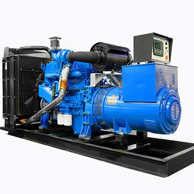 1500RPM 30KW 広西ユチャイ ディーゼル発電機 客の要請と緊急事態のためにセット