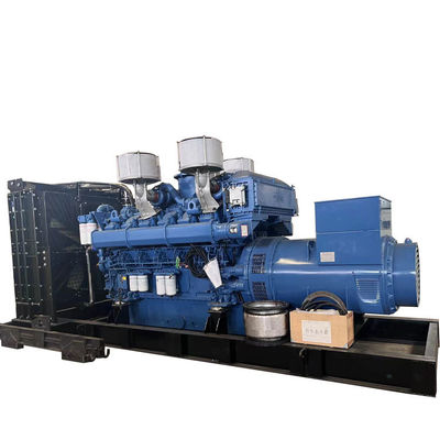 1500RPM 30KW 広西ユチャイ ディーゼル発電機 客の要請と緊急事態のためにセット
