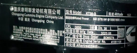 600KWのカンミンシ発電機セット 隔音音箱と方向注入エンジン
