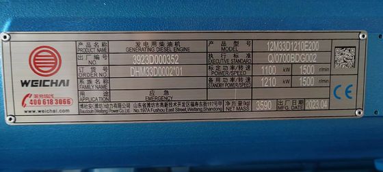 水冷却システム 1000KW ベイチャイ・ボドゥアン発電機 音声衰弱フィルターセット