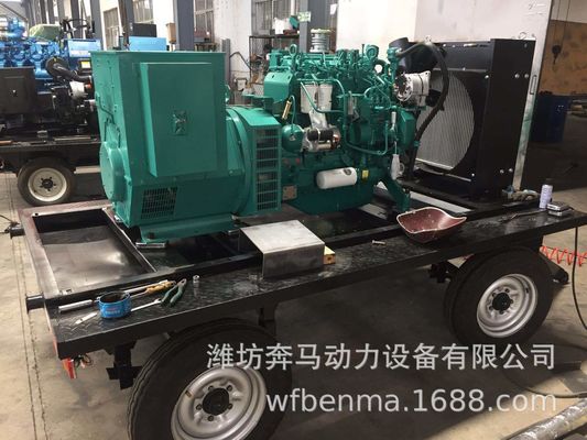 1500RPM 100KW ウェイチャイディーゼル発電機セット 水冷却システムと移動トレーラー