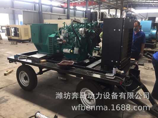 1500RPM 100KW ウェイチャイディーゼル発電機セット 水冷却システムと移動トレーラー
