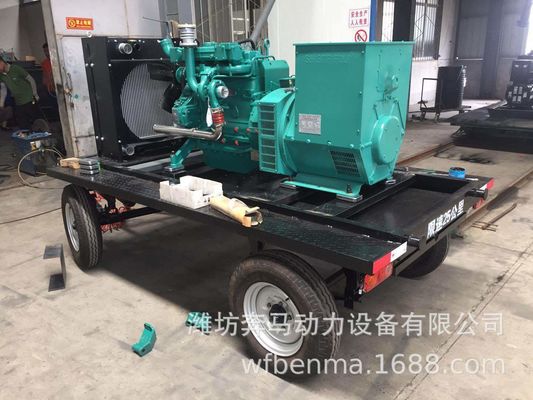 1500RPM 100KW ウェイチャイディーゼル発電機セット 水冷却システムと移動トレーラー
