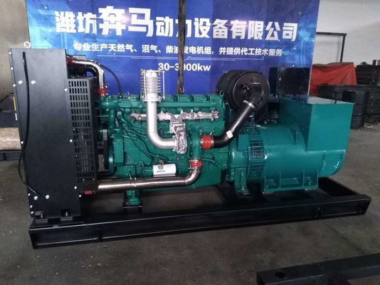 200KWのワイチャイ工業用発電機 ディーゼル発電機 ウォータークーリングシステムと自動