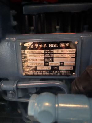375KVA 400V サイレントボックス ディーゼル発電機 非常備蓄電源セット 広西