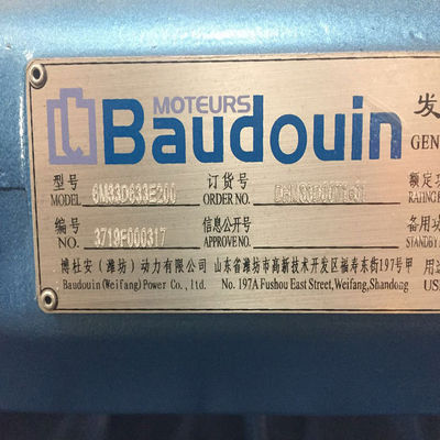 500KWのウェイチャイ・ボドゥアンディーゼル発電機で コミュニティのバックアップ電源をセットします
