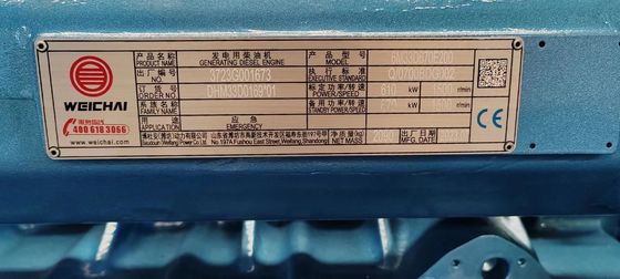 400V 1500RPM 550KW ウェイチャイディーゼル発電機セット 大規模な緊急用電源