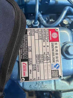 30KW WEICHAI ディーゼル発電機セット 自動起動システムとスマーゲン制御パネル