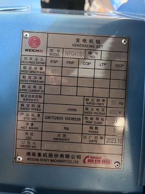 54A 定電 1800RPM 37.5KVA ウェイチャイ ディーゼル発電機 セット 大型 非常 備蓄 電源