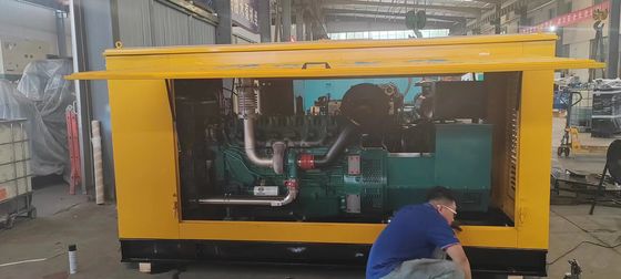 250KVA ウェイチャイ 防雨 天井 ディーゼル 発電機 セット 200KW コンテナ 緊急 バックアップ 電源 充電設備